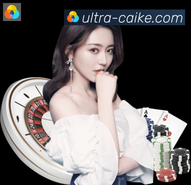 彩客网官网APP 封面图