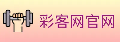 彩客网官网 logo
